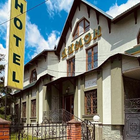 Hotel Lemon Drogóbich Exterior foto