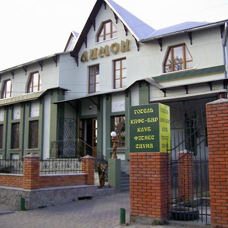 Hotel Lemon Drogóbich Exterior foto
